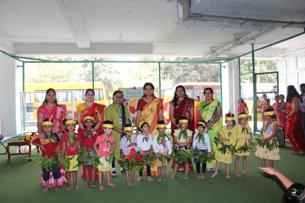 Karnataka Rajyotsava​ Celebration - Harvest International School